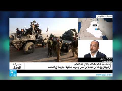 بالفيديو القوات العراقية تحقق تقدما سريعا في معركة استعادة الموصل