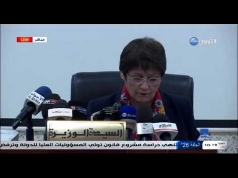 بن غبريت تتجاهل الإضرابات