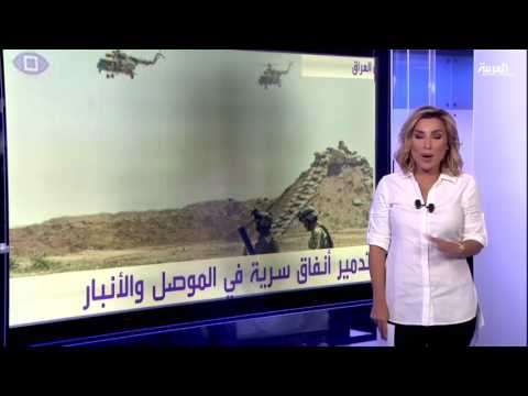 شاهد استهداف معمل المشراق للمواد الكيميائية