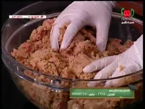 طريقة عمل برجر الصويا وخلطة لحم مفروم بحبوب الصويا وكفتة الصويا