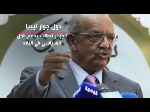 ثلاثة ملفات تؤرق دول الجوار الليبي الست المجتمعة في النيجر