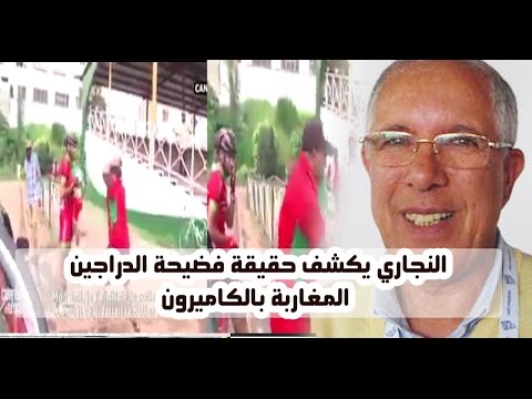 شاهد النجاري يؤكد أن الشخص الذي يخسر السباق مجرد ميكانيكي