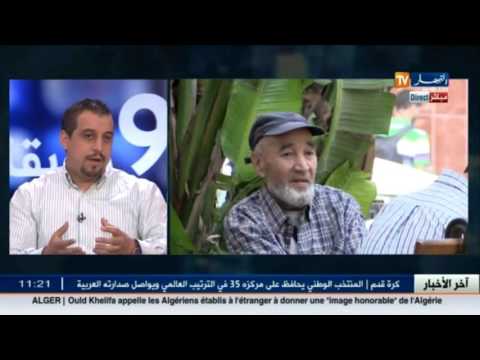 أسباب تفكير الجزائريين في التقاعد قبل العمل