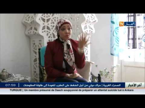 صعوبة حصول الأجانب على التأشيرة الجزائرية ترهن موسم السياحة