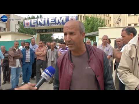 شاهد متقاعدو أونيام يغلقون مقر المديرية العامة