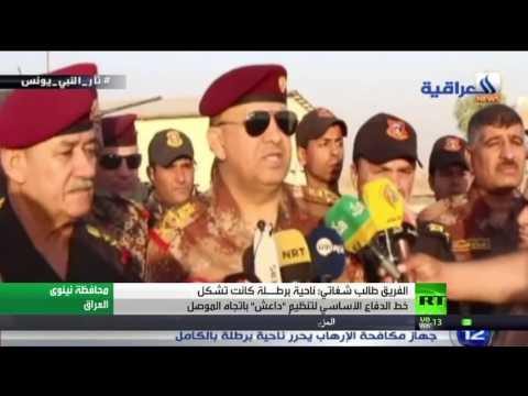 ناحية برطــلة كانت تشكل خط الدفاع الأساسي لـداعش