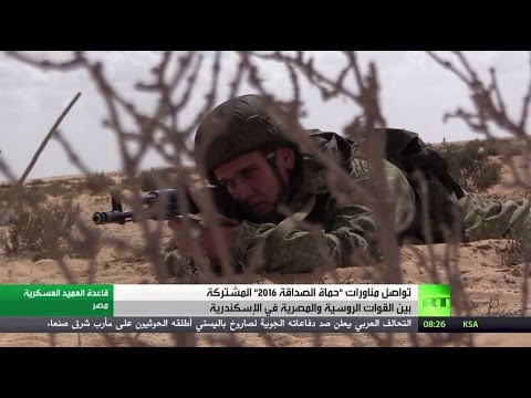 أول إنزال جوي روسي من نوعه في أفريقيا
