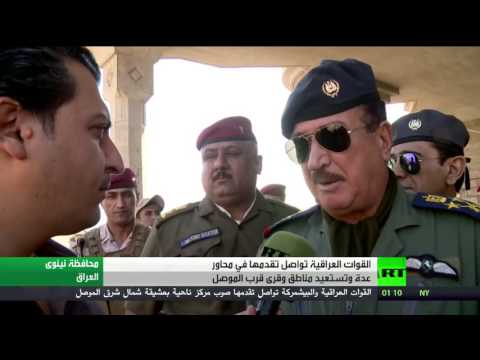 الجيش العراقي يحقّق مكاسب قرب الموصل