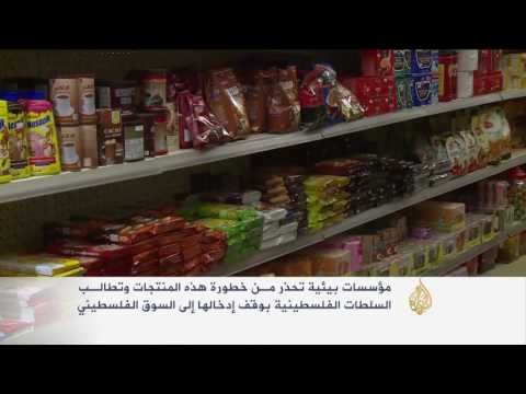 الكشف عن أغذية إسرائيلية ملوّثة داخل الأسواق