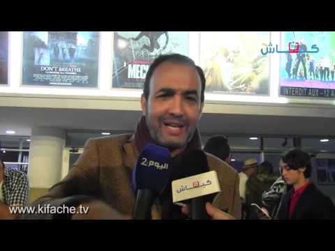 الفنان رشيد الوالي يكشف عن بعض تفاصيل حياته