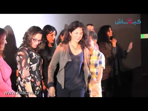 عرض فيلم دموع إبليس في سينما “ميغاراما” في الدارالبيضاء