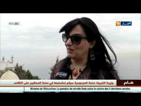 مناقشة قضية أمين خليل و حرية التدين و توبة قديانيين