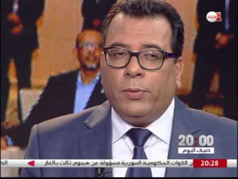 أبعاد الزيارة المغربية لدول شرق أفريقيا ورؤية المغرب الاستراتيجية في المنطقة