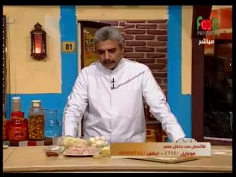 طريقة عمل  الخبز الفكاشيا الايطالي 