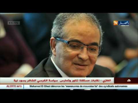 أحكام جزائيّة تتراوح بين 3 و10 سنوات سجن في حق المتهمين