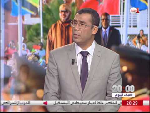 بالفيديو ادريس قصوري يتحدث عن زيارة العاهل المغربي إلى تنزانيا