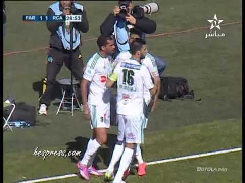 تعادل الجيش والرجاء بهدف لكلٍ منهما