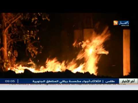 شاهد نشوب حرائق في مناطق مختلفة في ولاية بومرداس