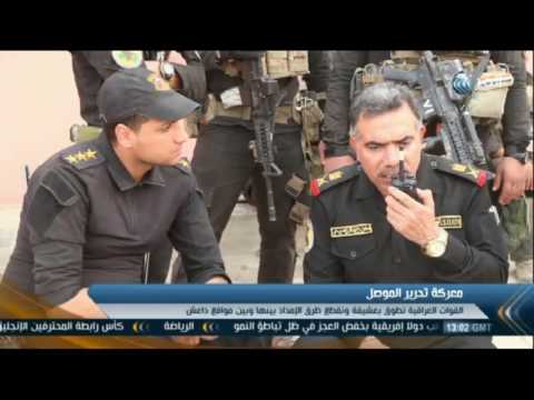 بالفيديو داعش يستخدم الأسلحة الكيميائية للرد على عملية تحرير الموصل
