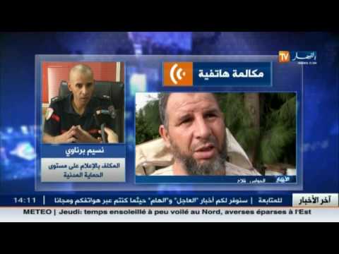 برناوي يؤكد أن النيران التهمت 270 هكتارًا وهي توازي حرائق فصل الصيف