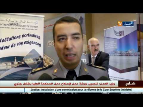 شاهد أهم أخبار الجزائر العميقة