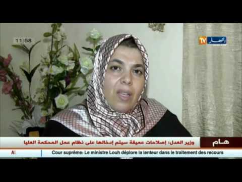 رضيعة تحرم من التمتع بطفولتها بسبب إصابتها بالتهاب مجهول السبب