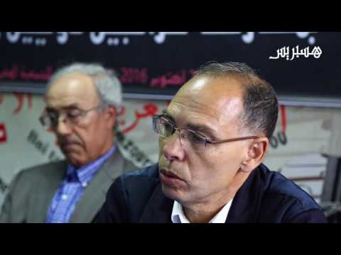 شاهد نشطاء مغاربة يُحاكمون بتهمة المسّ بأمن الدولة