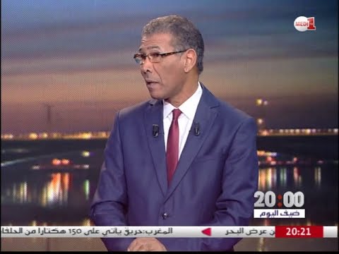 شاهد أهداف المبادرة الملكية ببناء مسجد في العاصمة التنزانية دار السلام