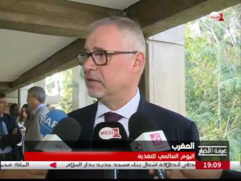 شاهد ندوة وطنية بمناسبة الاحتفال باليوم العالمي للتغذية