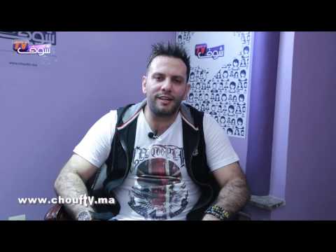 شاهد فنان لبناني يوجه رسالة إلى الملك محمد السادس