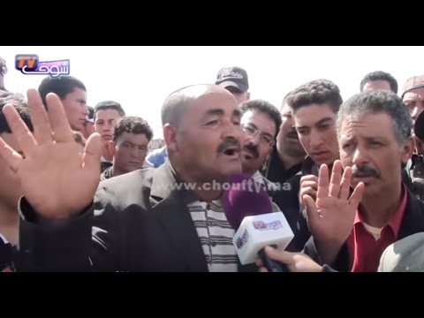 شاهد سكان الحساسنة تشتكي المسؤولين إلى الملك محمد السادس