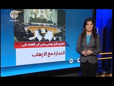 تقارير أميركية تكشف عن جوانب داعش الخفية