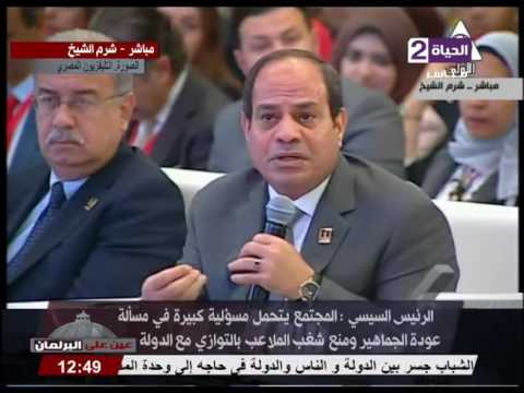 بالفيديو الرئيس السيسي يوضح رأيه في كيفية عودة الجماهير إلى الملاعب من جديد