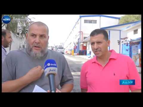 تذبذب كبير في توزيع الحليب في الجزائر
