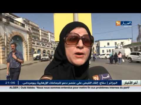 شاهد تسيير خطوط النقل الحضري الجزائري
