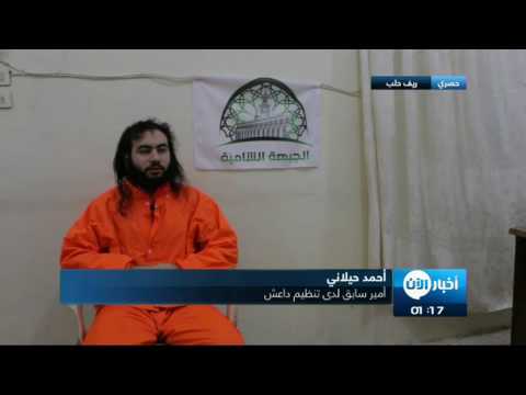أمير سابق في داعش يتحدث عن تفاصيل مجزرة مشفى الأطفال في حلب