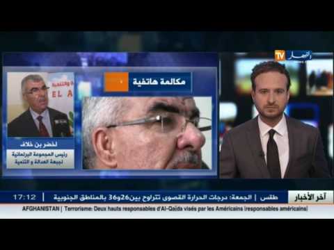 شاهد نداءات بسحب قرار إلغاء التقاعُد النسبي