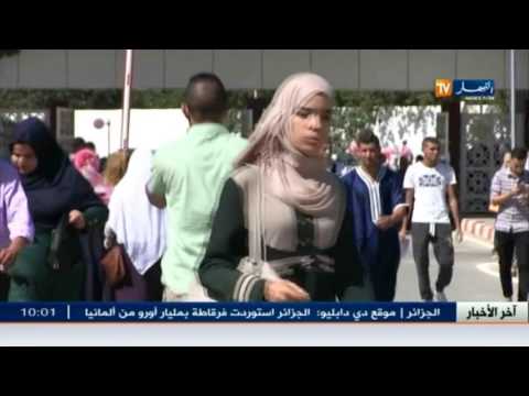 بالفيديو باريس تصادق على اتفاق تبادل الشباب الناشط مع الجزائر