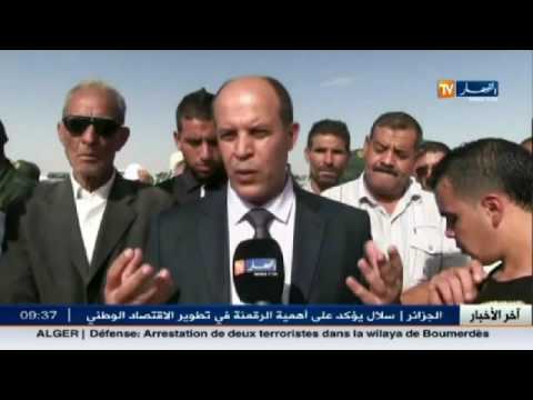 شاهدـ تنظيم ورشات جهوية في سكيكدة لصالح مندوبي البيئة