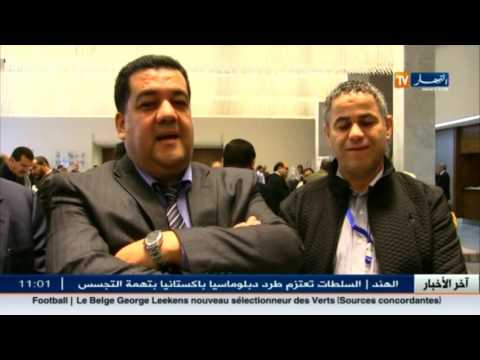 شاهد رجل الأعمال أحمد معزوز يحوز على صفقة المركز التجاري في باب الزوار