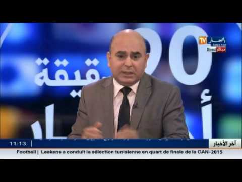 بالفيديو خبير اقتصادي يكشف أسباب انخفاض احتياطي الجزائر 22 مليار دولار