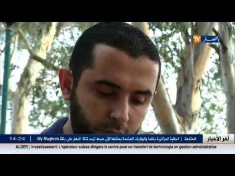 بالفيديو الشاب عبد الرحيم بورويس يمثل الجزائر في مسابقة نجوم العلوم