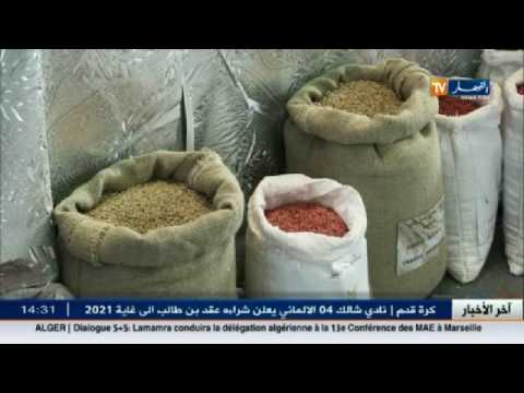 شاهد ارتفاع الشكاوى من تراجع رغبة الشباب الجزائري في تخصصات معينة