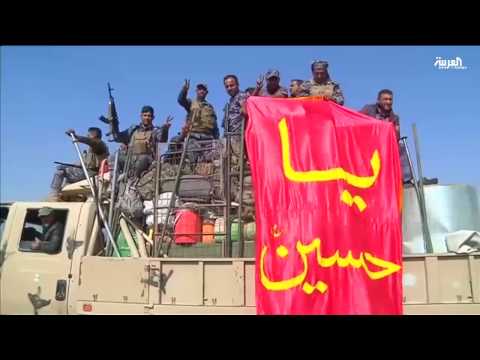 شاهد الموصليون بين مطرقة داعش وسندان الحشد