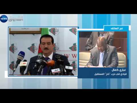 حمى التشريعيات تشعل فتيل الصراعات داخل الأحزاب السياسية