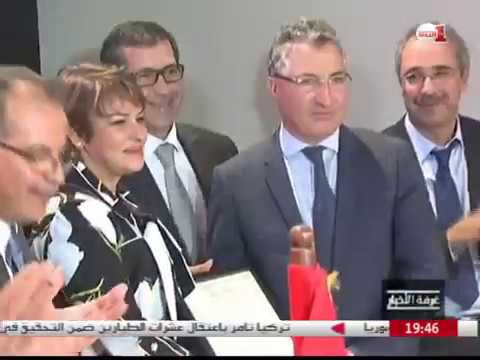 قطاع السكر يساهم في نهج استراتيجية ملائمة للنهج البيئي