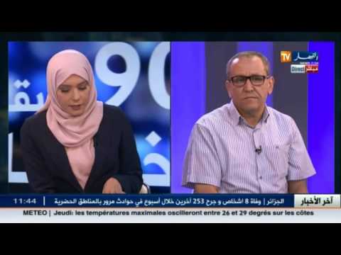 خبير زراعي يؤكّد أن المواطن ينتظر الأمطار لبدء الحراثة