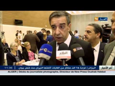صحفيو قناة النهار الجزائرية يضعون بصمتهم في مسابقة الصحافة الإقتصادية 