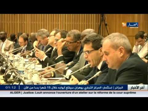 تطوير التككنولوجيا الرقمية في شمال إفريقيا محور إهنمام البلدان الأوروبية