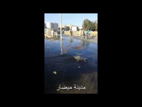 بالفيديو مدينة ميضار المغربية تغرق في مياه الواد الحار
